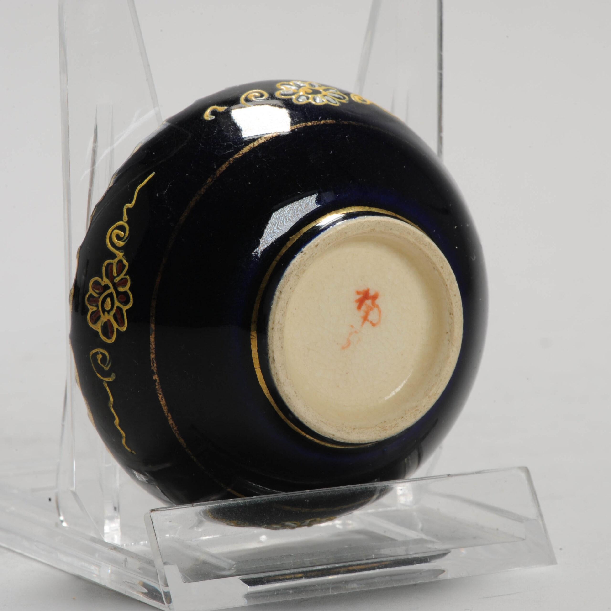 Meiji Japanese Satsuma Bowl Landscape Figural Decoration Marked, 19th Century For Sale