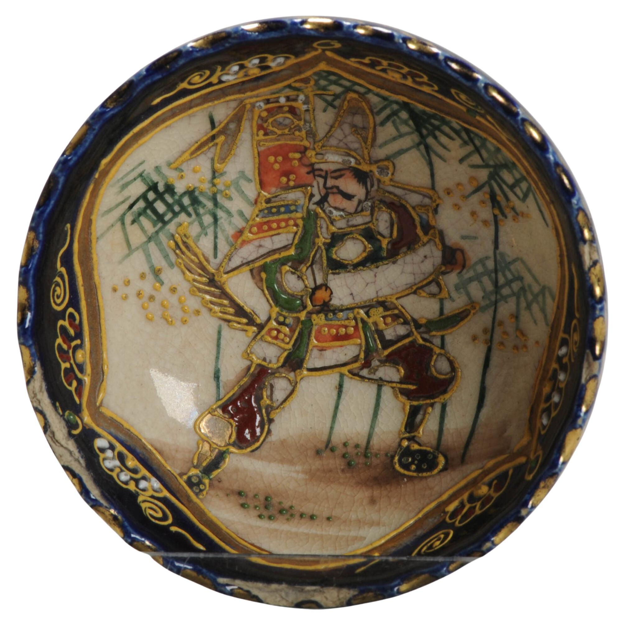 Japanese Satsuma Bowl Landscape Figural Decoration Marked, 19th Century