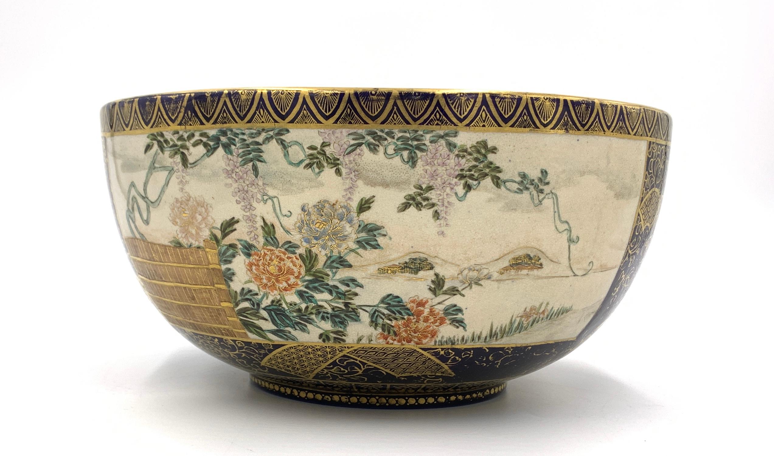 satsuma bowl made in japan