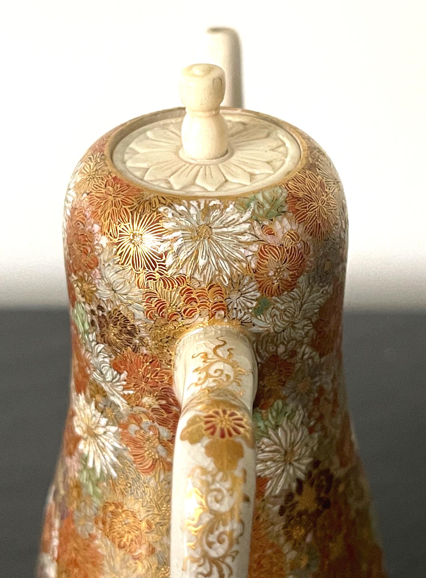 Japanese Satsuma Ceramic Ewer Yabu Meizan For Sale 5