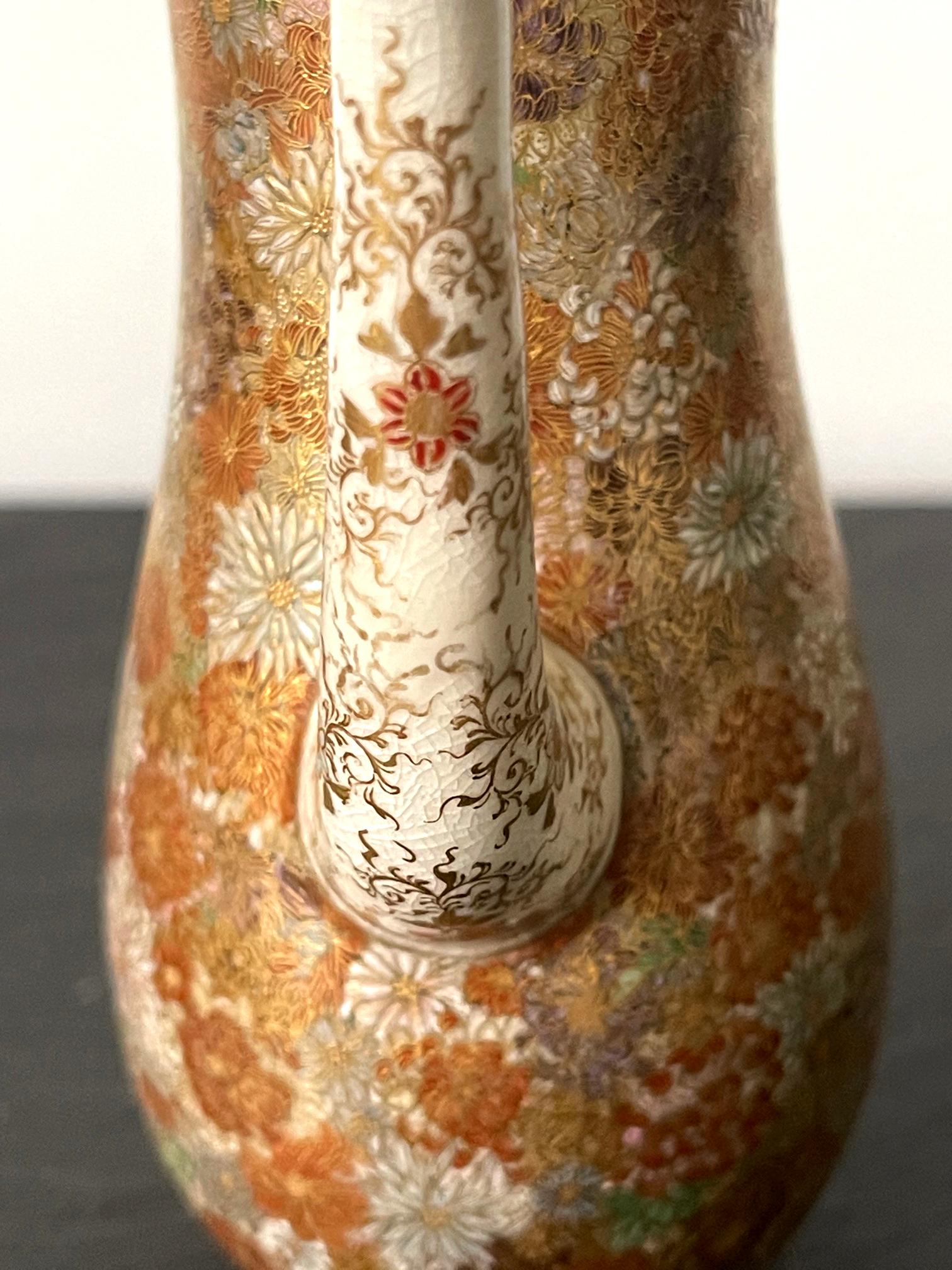 Japanische japanische Satsuma-Keramik-Kanne Yabu Meizan im Angebot 6