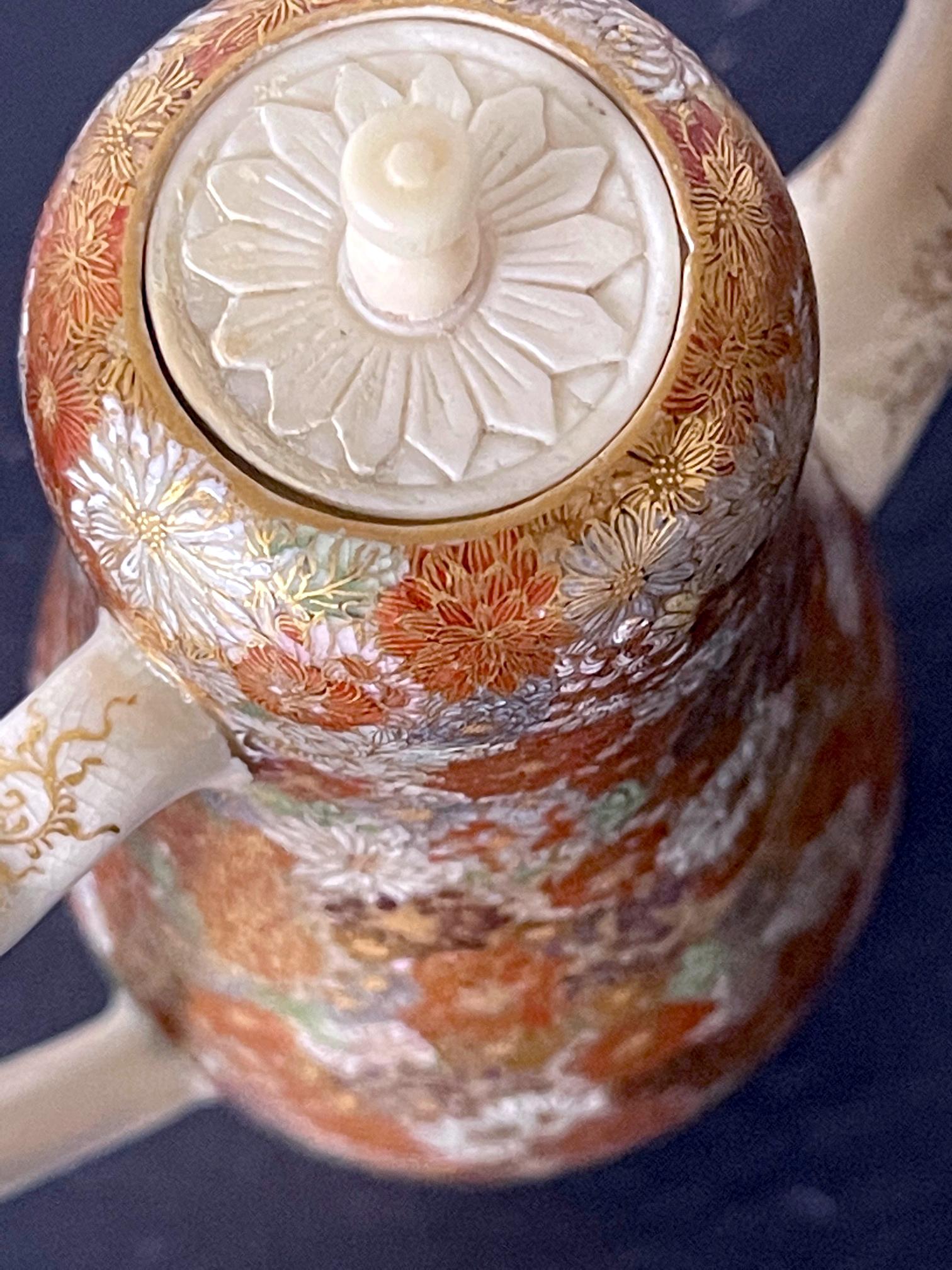 Japanische japanische Satsuma-Keramik-Kanne Yabu Meizan im Angebot 7