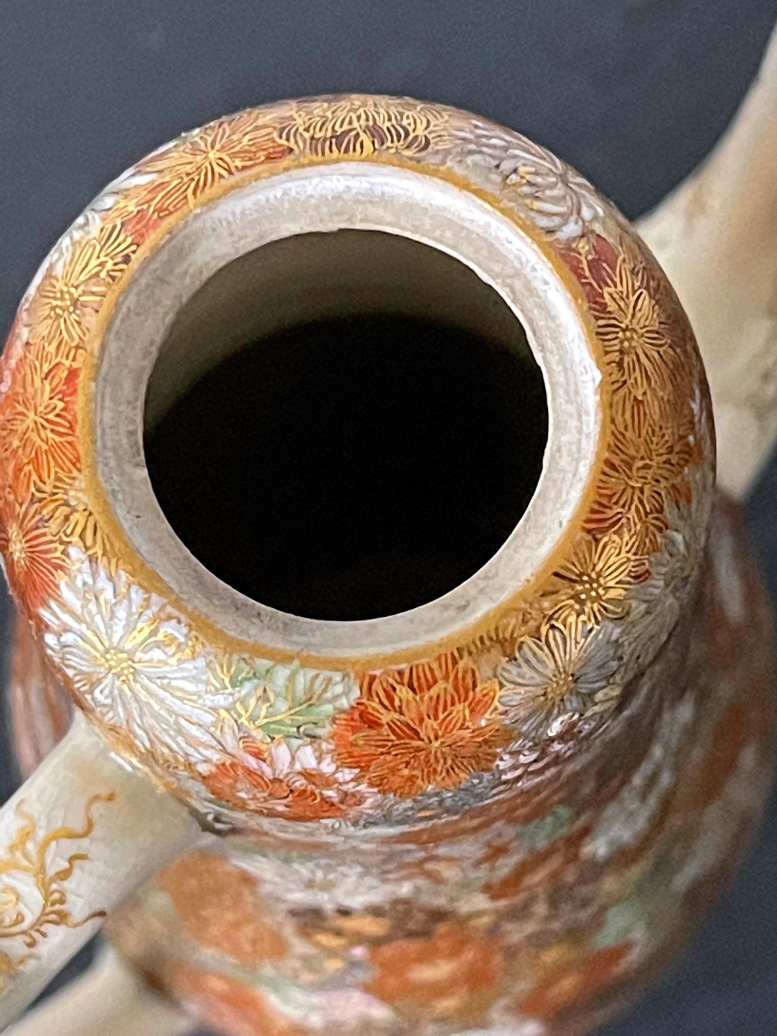 Japanische japanische Satsuma-Keramik-Kanne Yabu Meizan im Angebot 10