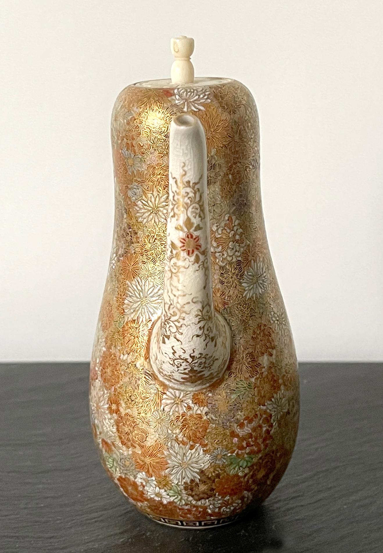 Japanische japanische Satsuma-Keramik-Kanne Yabu Meizan (Japonismus) im Angebot