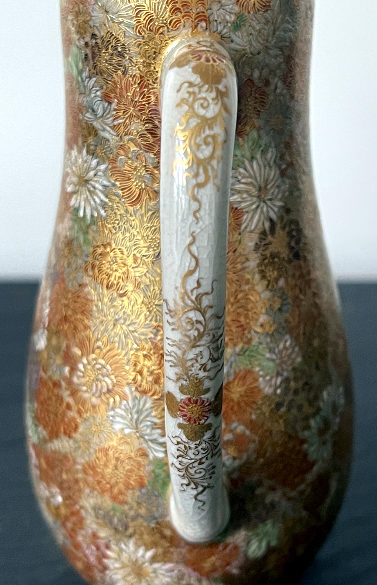 Japanische japanische Satsuma-Keramik-Kanne Yabu Meizan im Angebot 4