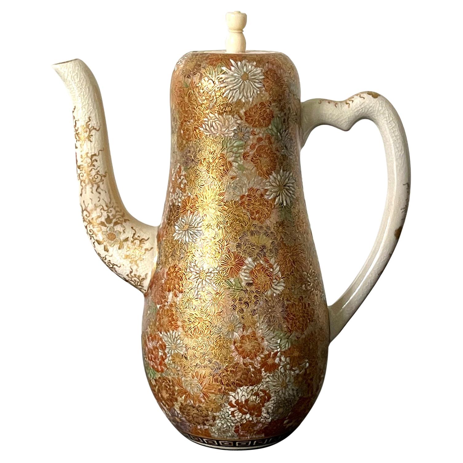 Japanese Satsuma Ceramic Ewer Yabu Meizan