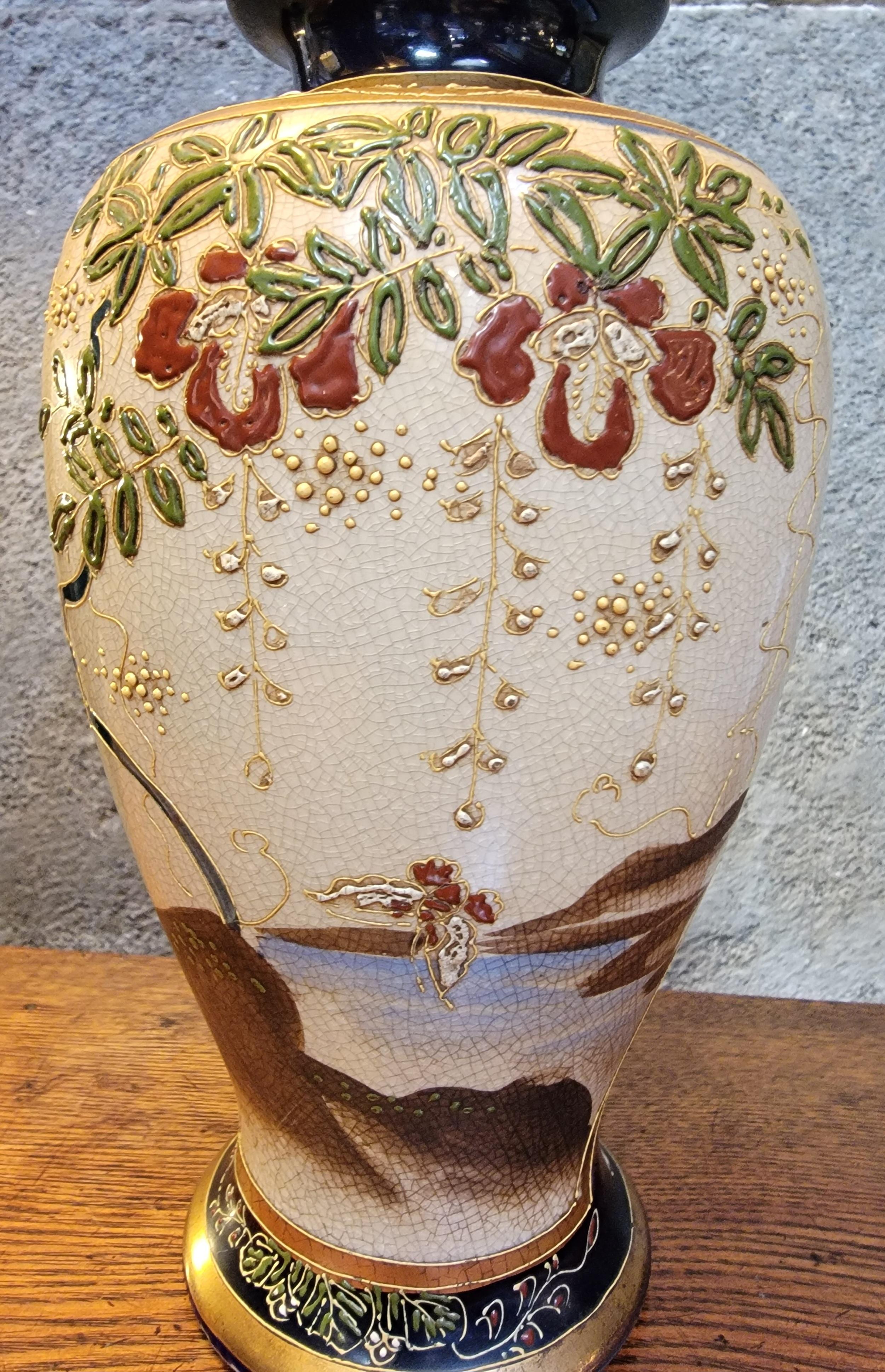 Hand-painted Satsuma ceramic vase.  Floral with bay or ocean motif. Marked on base 