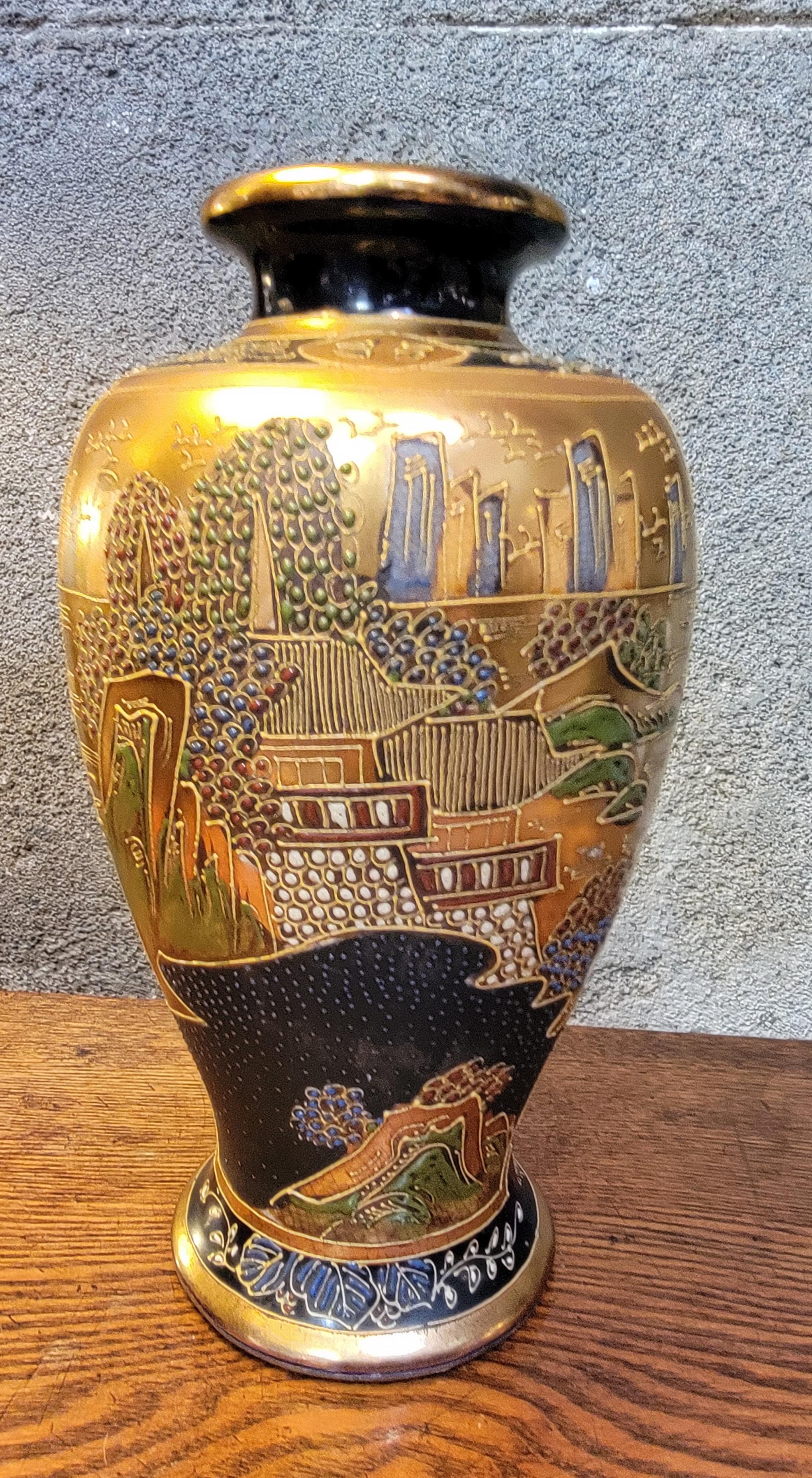 Hand-Painted Japanese Satsuma Ceramic Vase