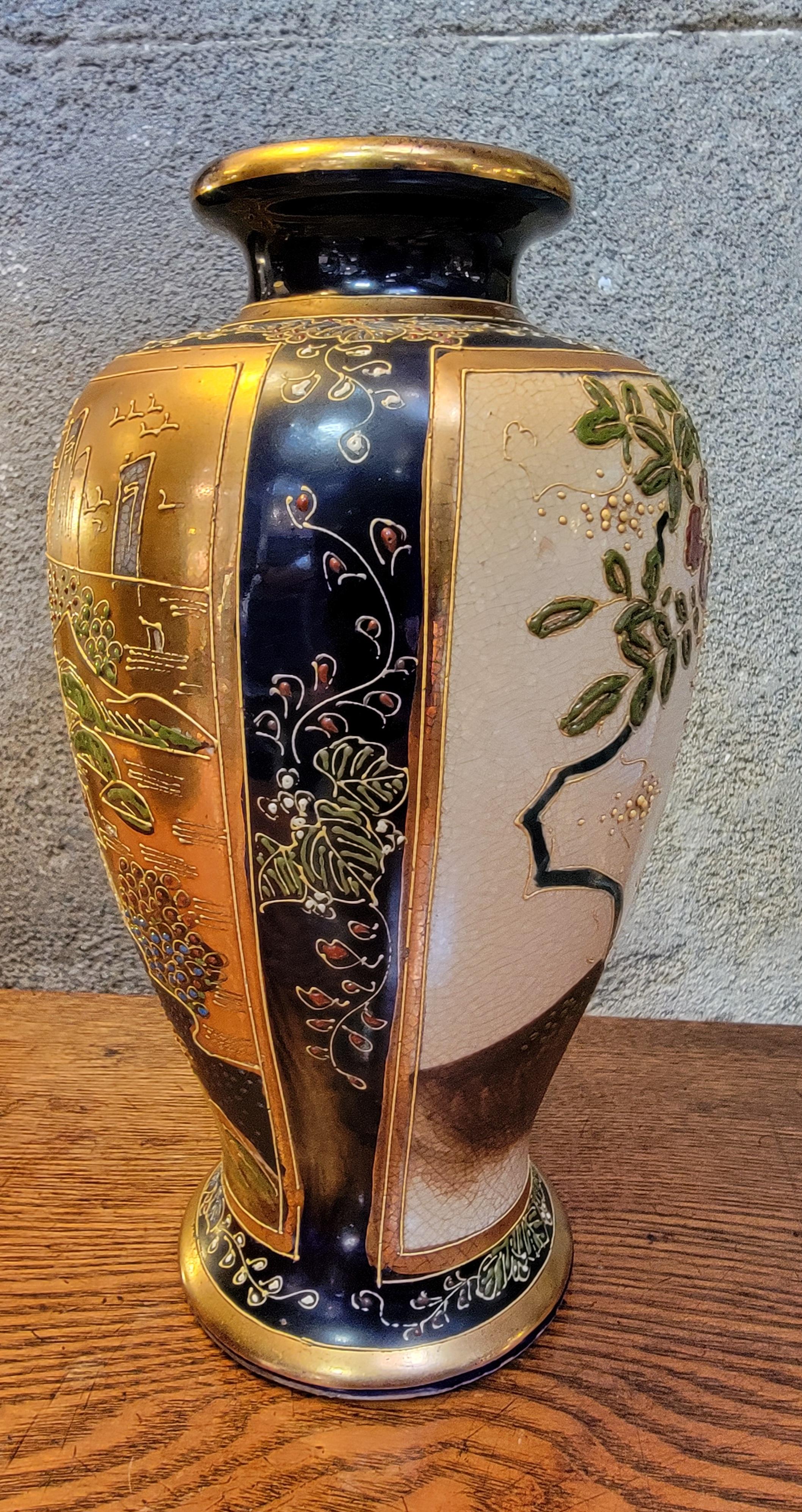 Japanese Satsuma Ceramic Vase In Good Condition In Fulton, CA
