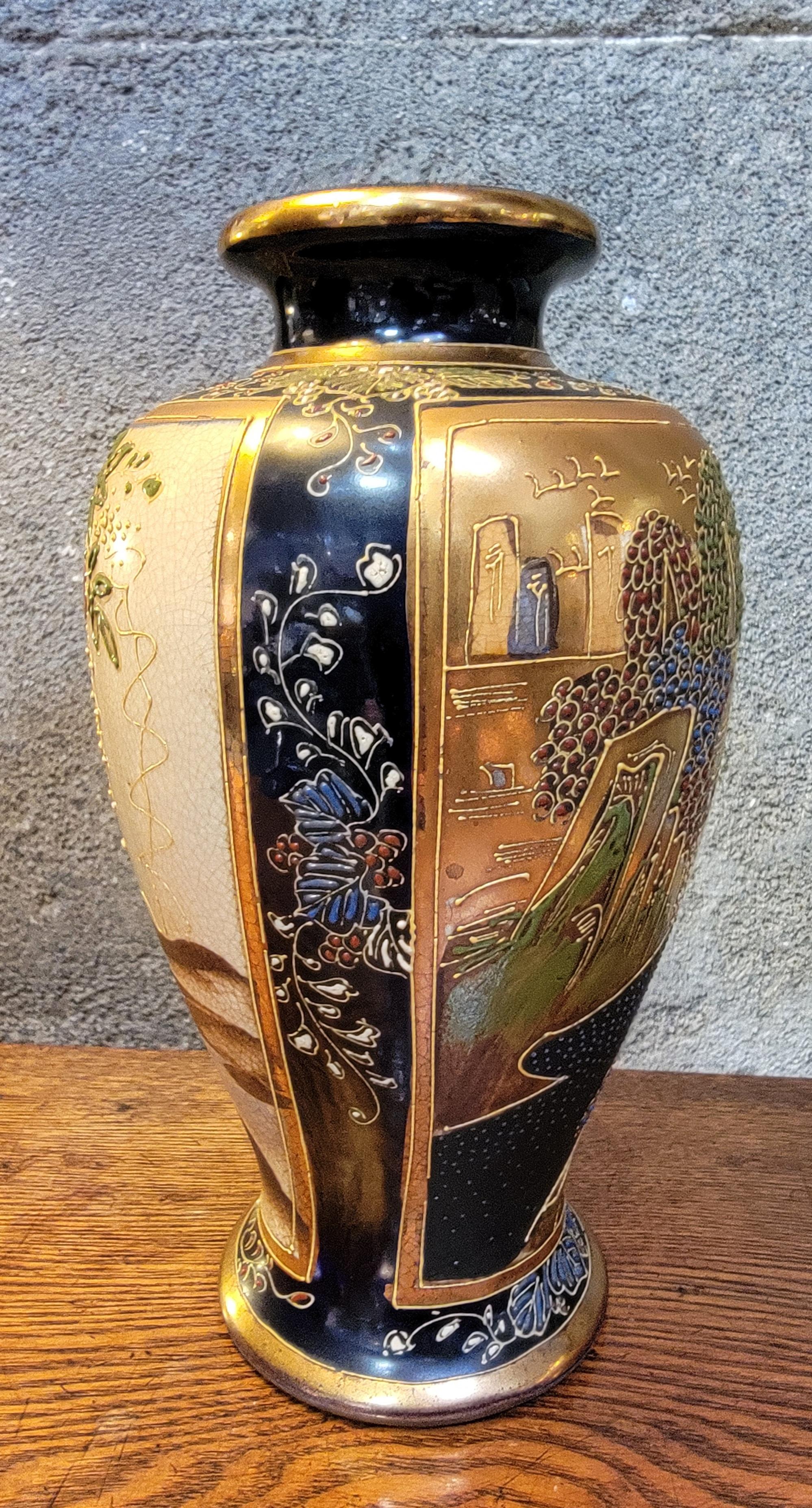 20th Century Japanese Satsuma Ceramic Vase