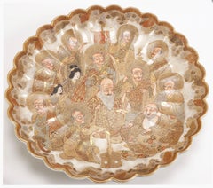 Japanese Satsuma Charger