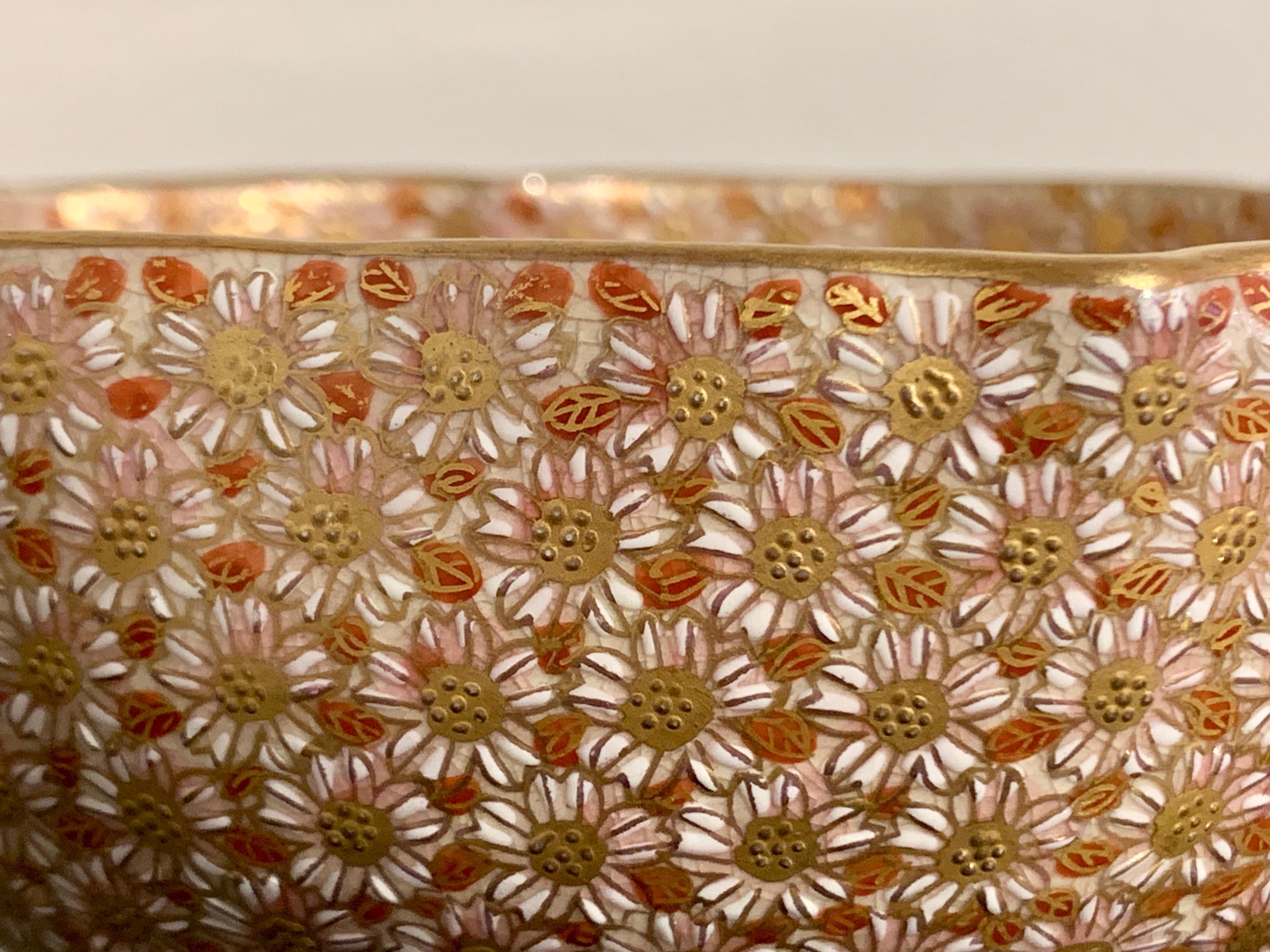 Japanese Satsuma Chrysanthemum Bowl, Showa Period, Mid 20th Century 2