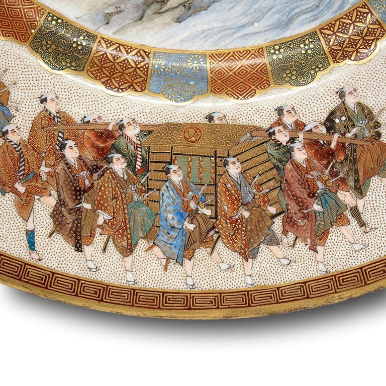 Japanese Satsuma Daimyo Procession Plate Seikozan For Sale at 1stDibs