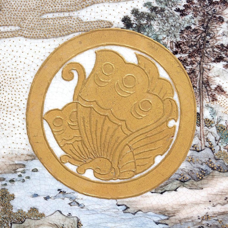 Japanese Satsuma Daimyo Procession Plate Seikozan For Sale at 1stDibs