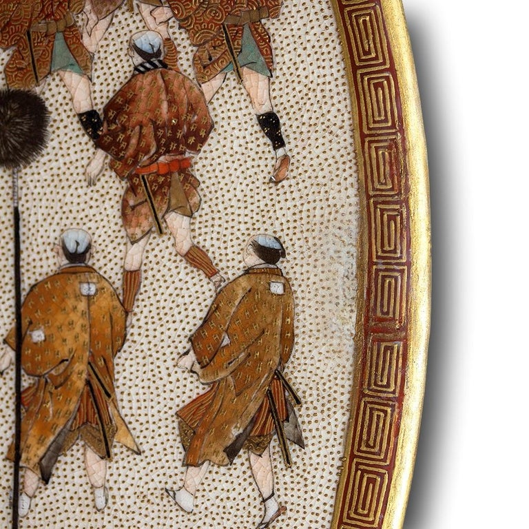Japanese Satsuma Daimyo Procession Plate Seikozan For Sale at 1stDibs