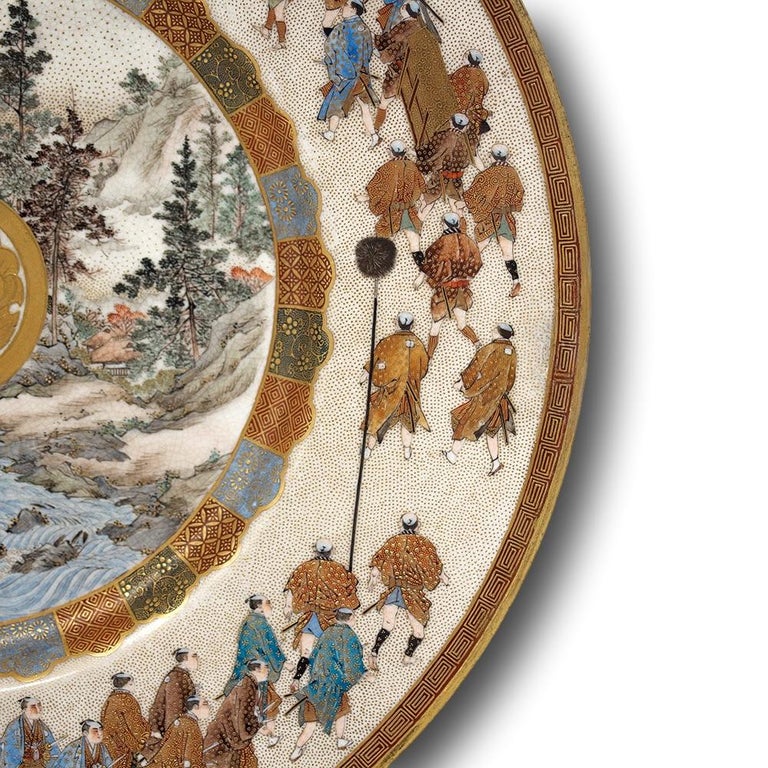 Japanese Satsuma Daimyo Procession Plate Seikozan For Sale at 1stDibs