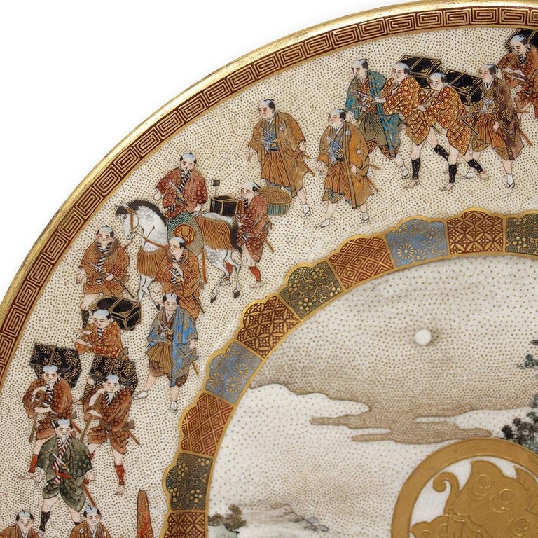Japanese Satsuma Daimyo Procession Plate Seikozan For Sale at 1stDibs
