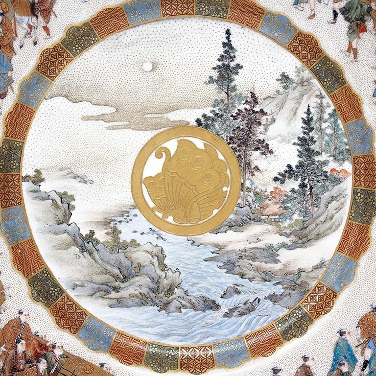 Japanese Satsuma Daimyo Procession Plate Seikozan For Sale at 1stDibs