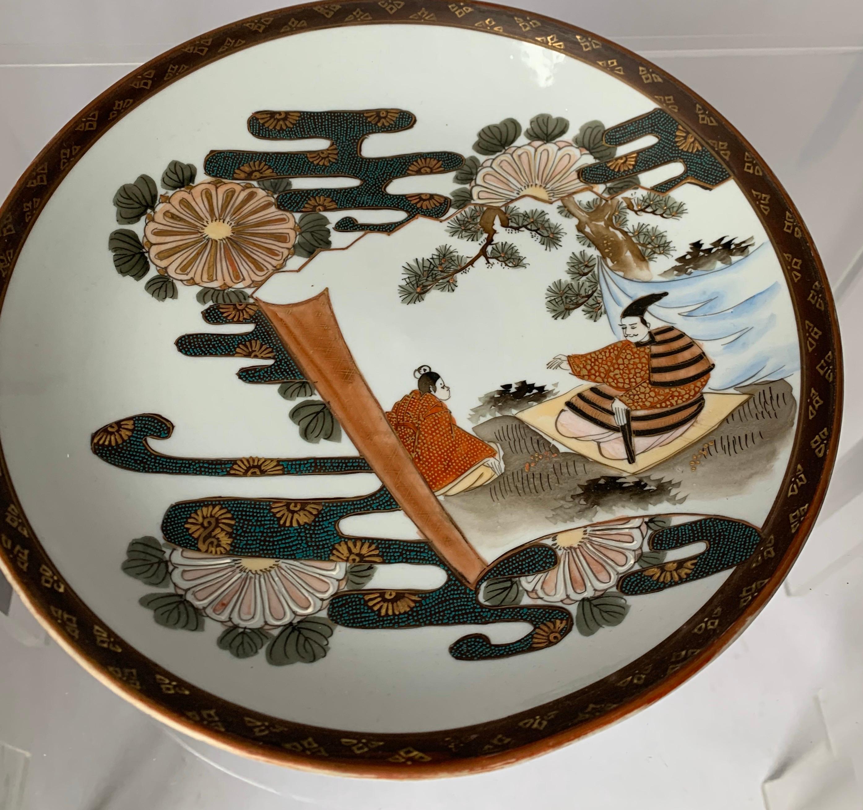 Japanese satsuma painted decorative plate.