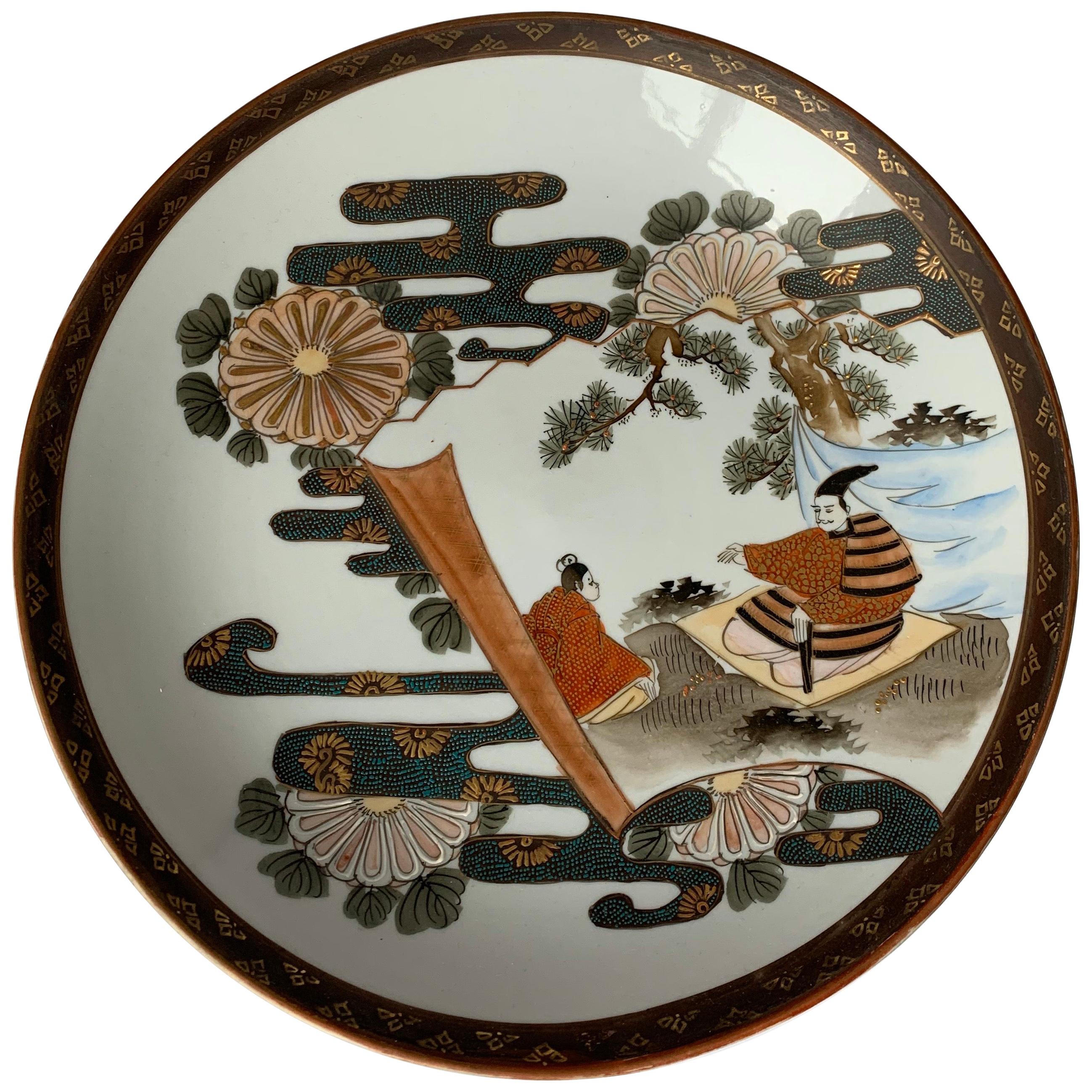 Japanese Satsuma Decorative Plate