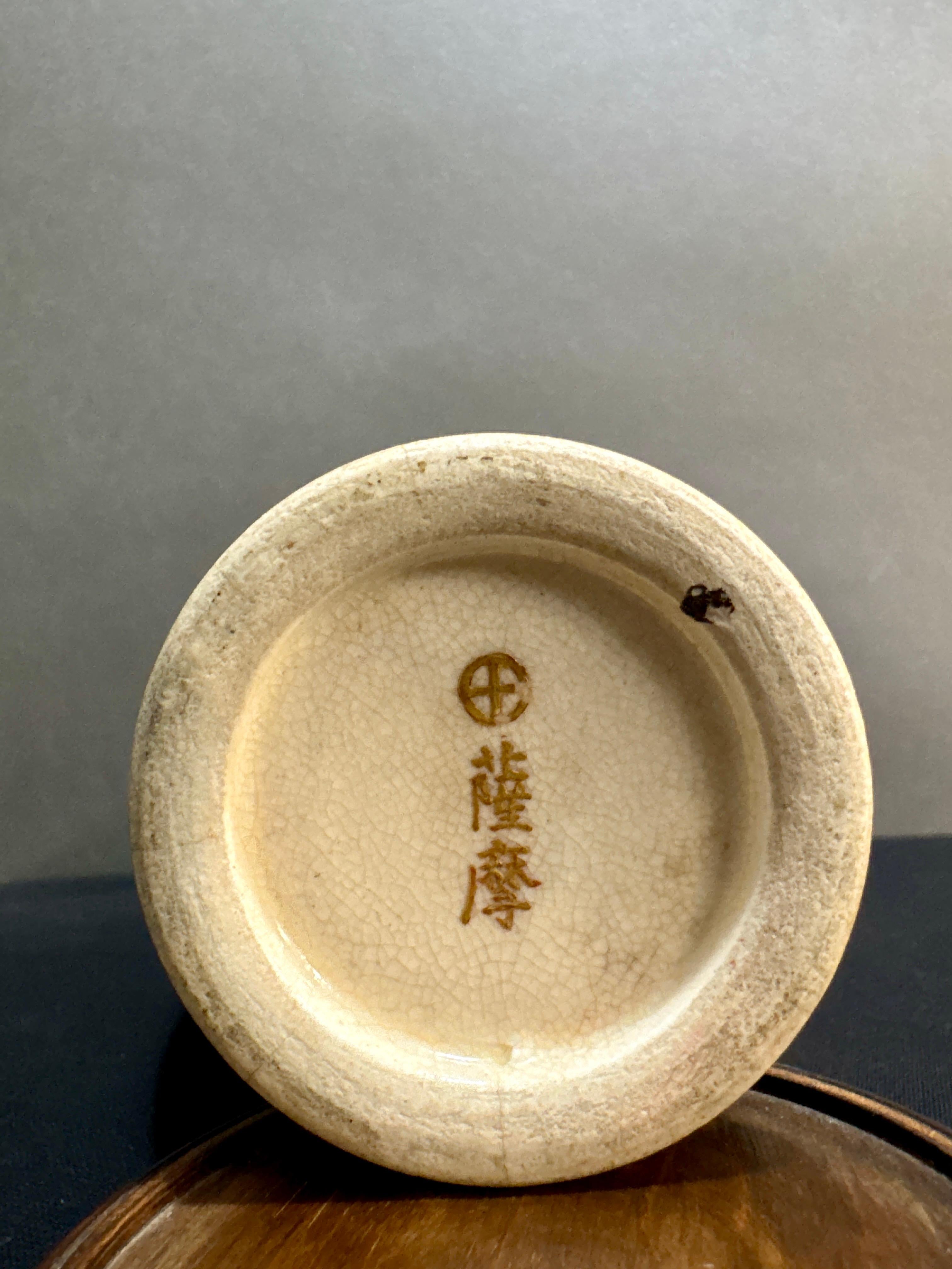 Vaso giapponese Satsuma Dragon, periodo Meiji, 1900 circa, Giappone in vendita 4