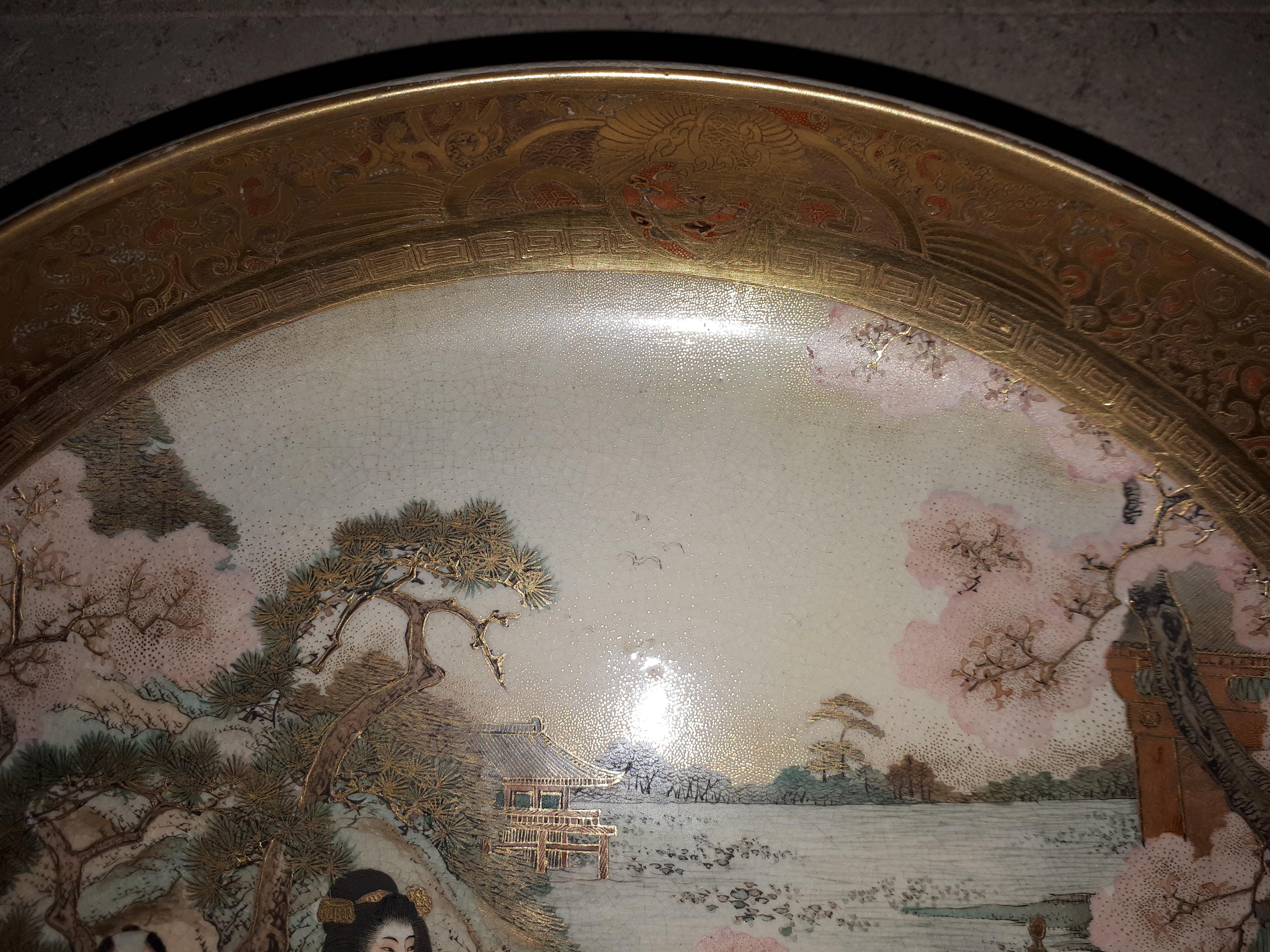 Japanese Satsuma Earthenware Dish, Meiji Era Japan For Sale 7