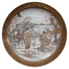 Antique Japanese Satsuma Earthenware Dish, Meiji Era Japan