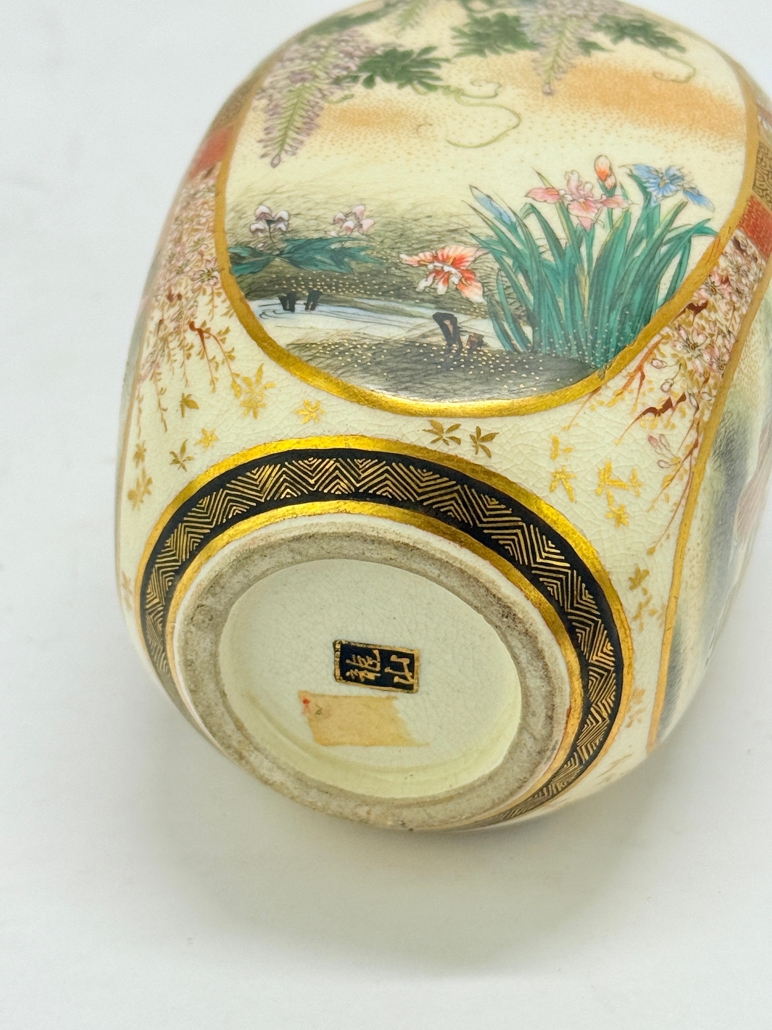 Japanese Satsuma Earthenware Four-Panel Tea Caddy, Ryuzan - Kyoto, Meiji-Taisho For Sale 6