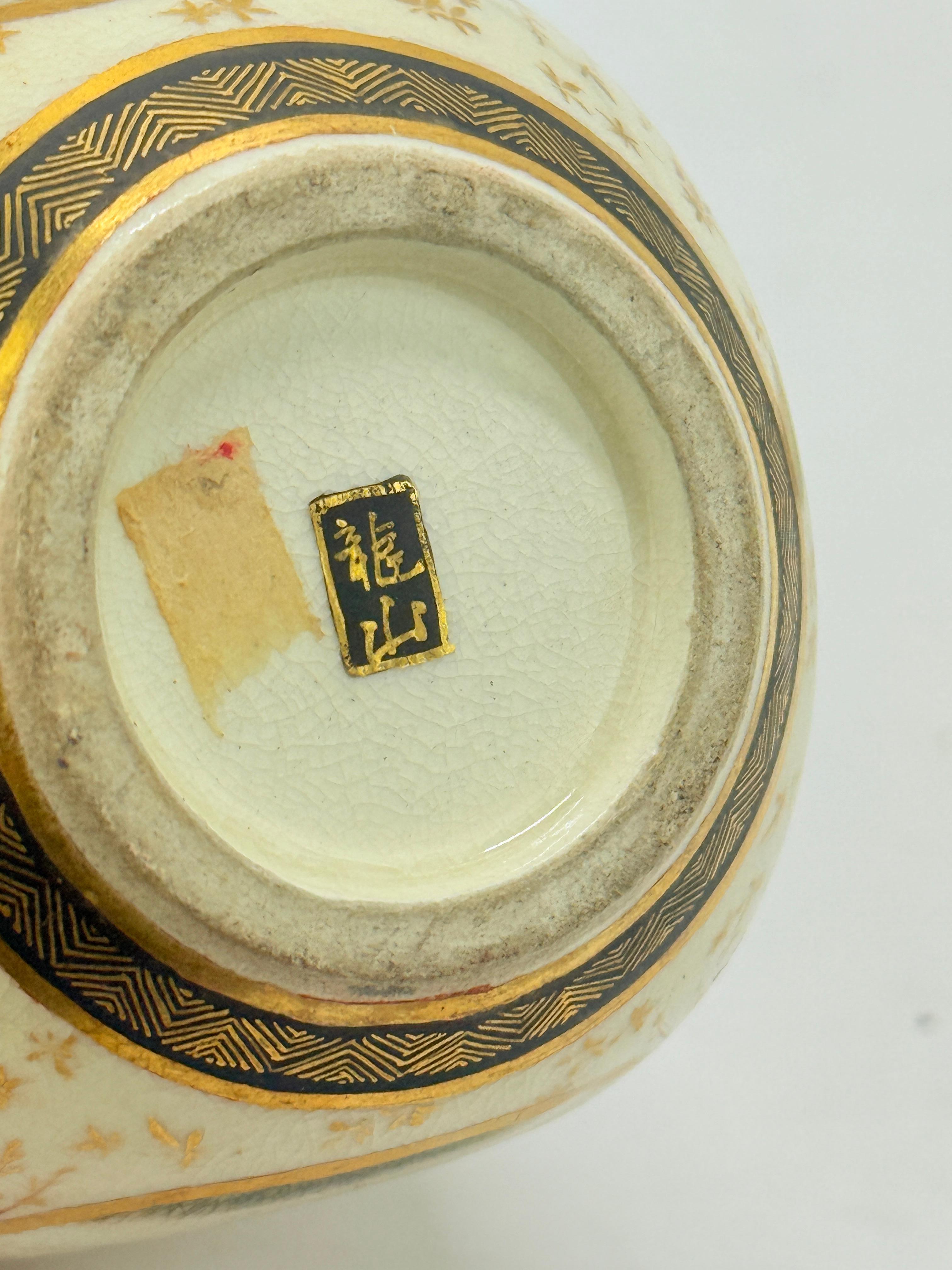 Japanese Satsuma Earthenware Four-Panel Tea Caddy, Ryuzan - Kyoto, Meiji-Taisho For Sale 7