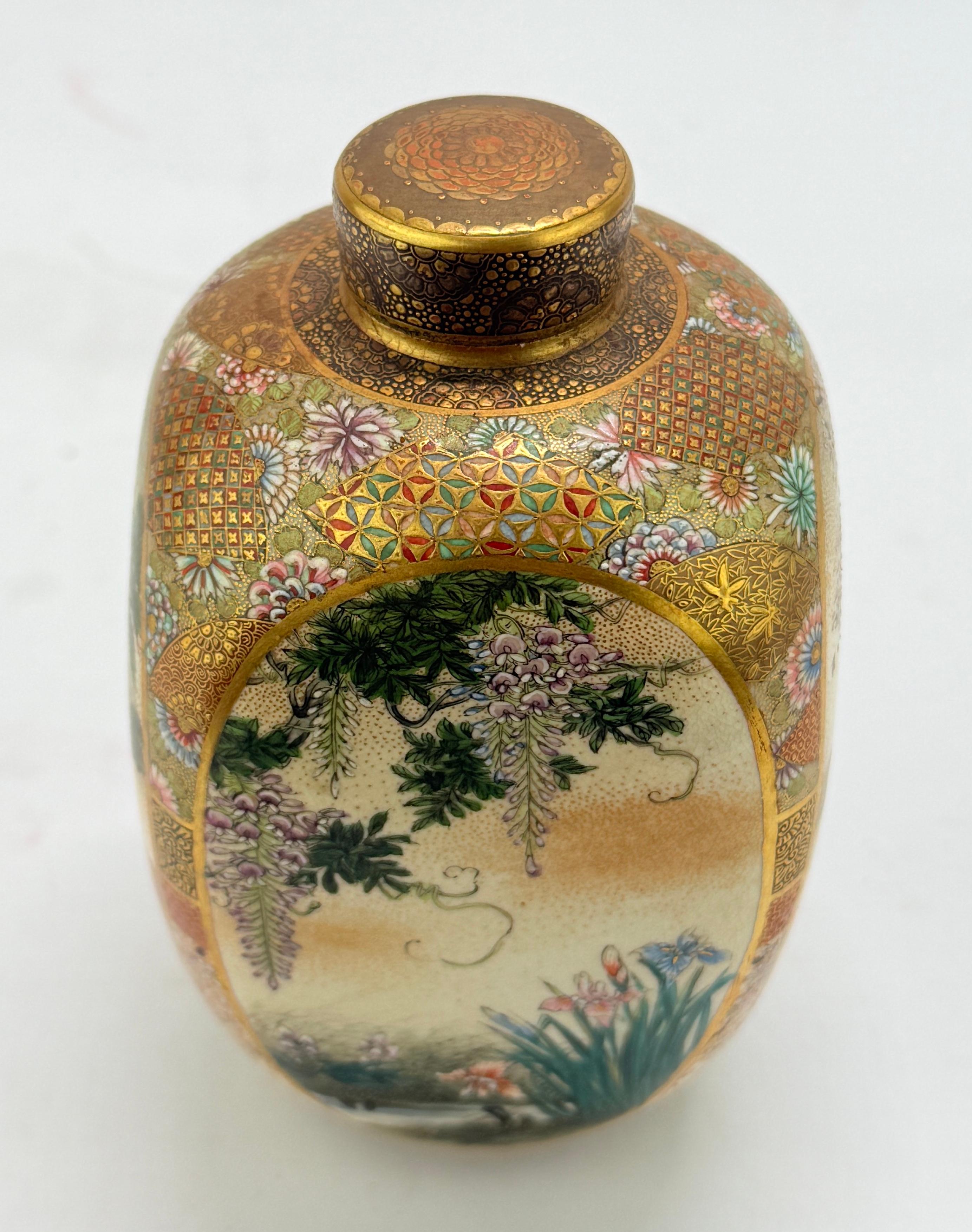 Japanese Satsuma Earthenware Four-Panel Tea Caddy, Ryuzan - Kyoto, Meiji-Taisho For Sale 1