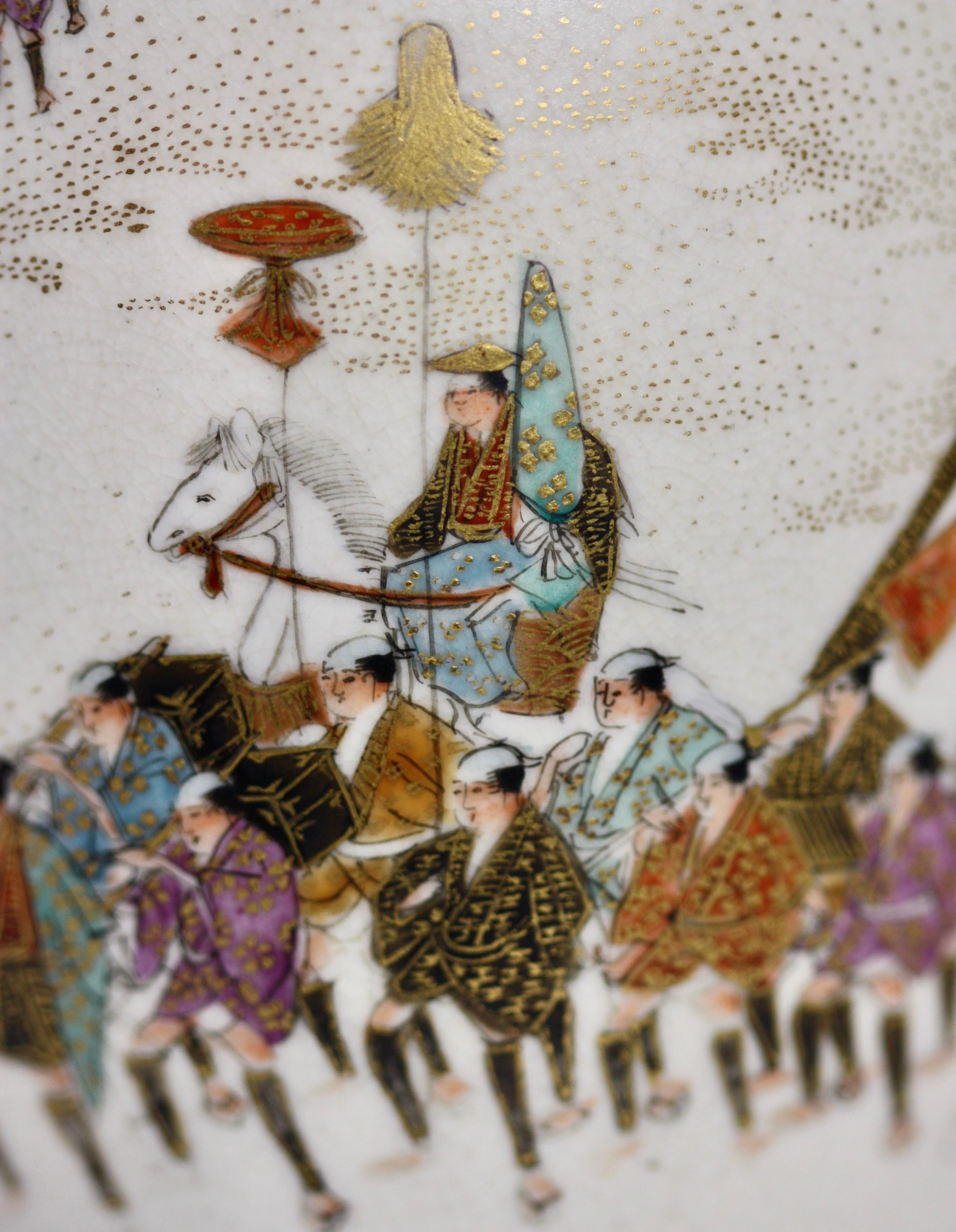 Jarrón japonés de barro Satsuma, Periodo Meiji siglo XX en venta