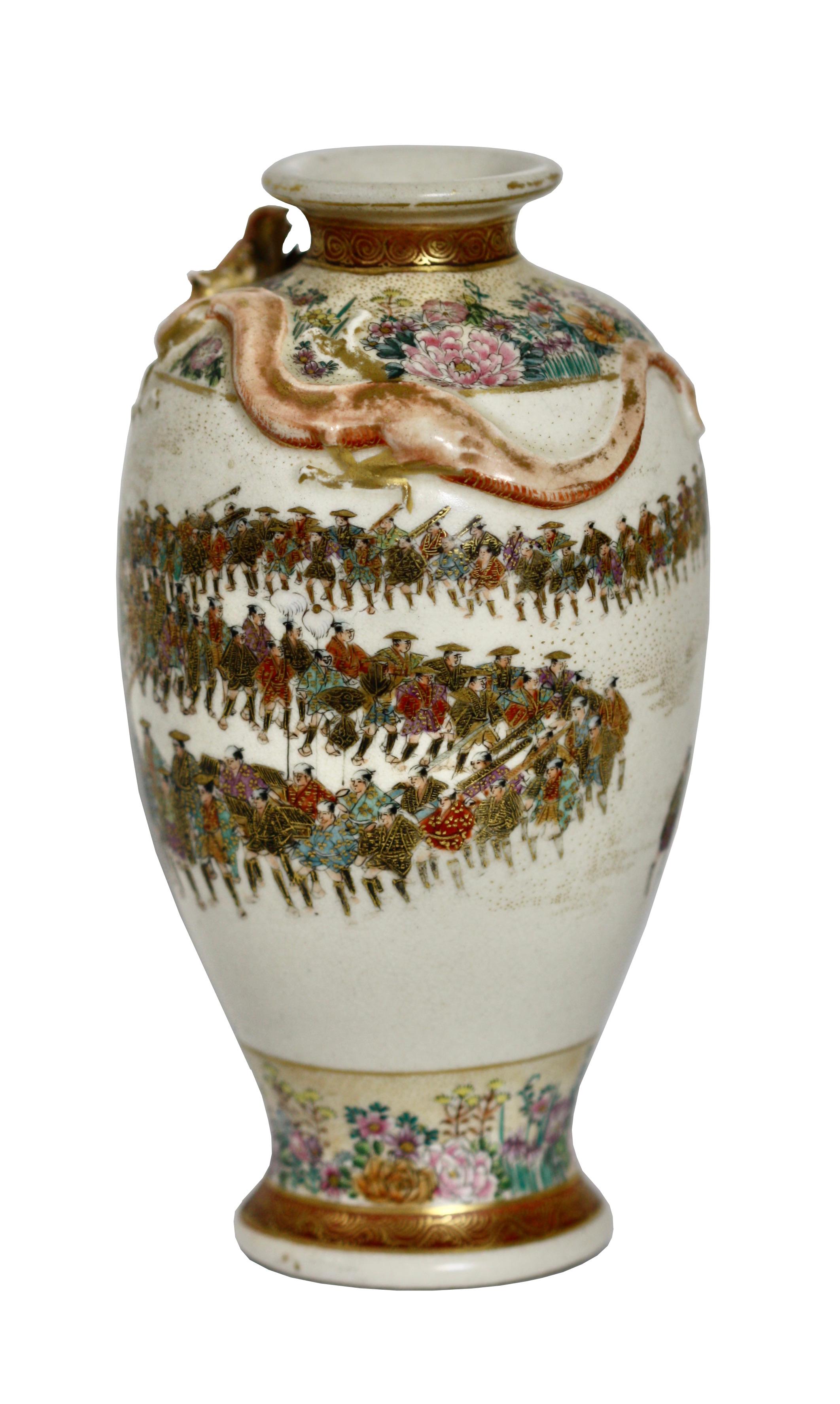 Ceramic Japanese Satsuma Earthenware Vase, Meiji Period For Sale