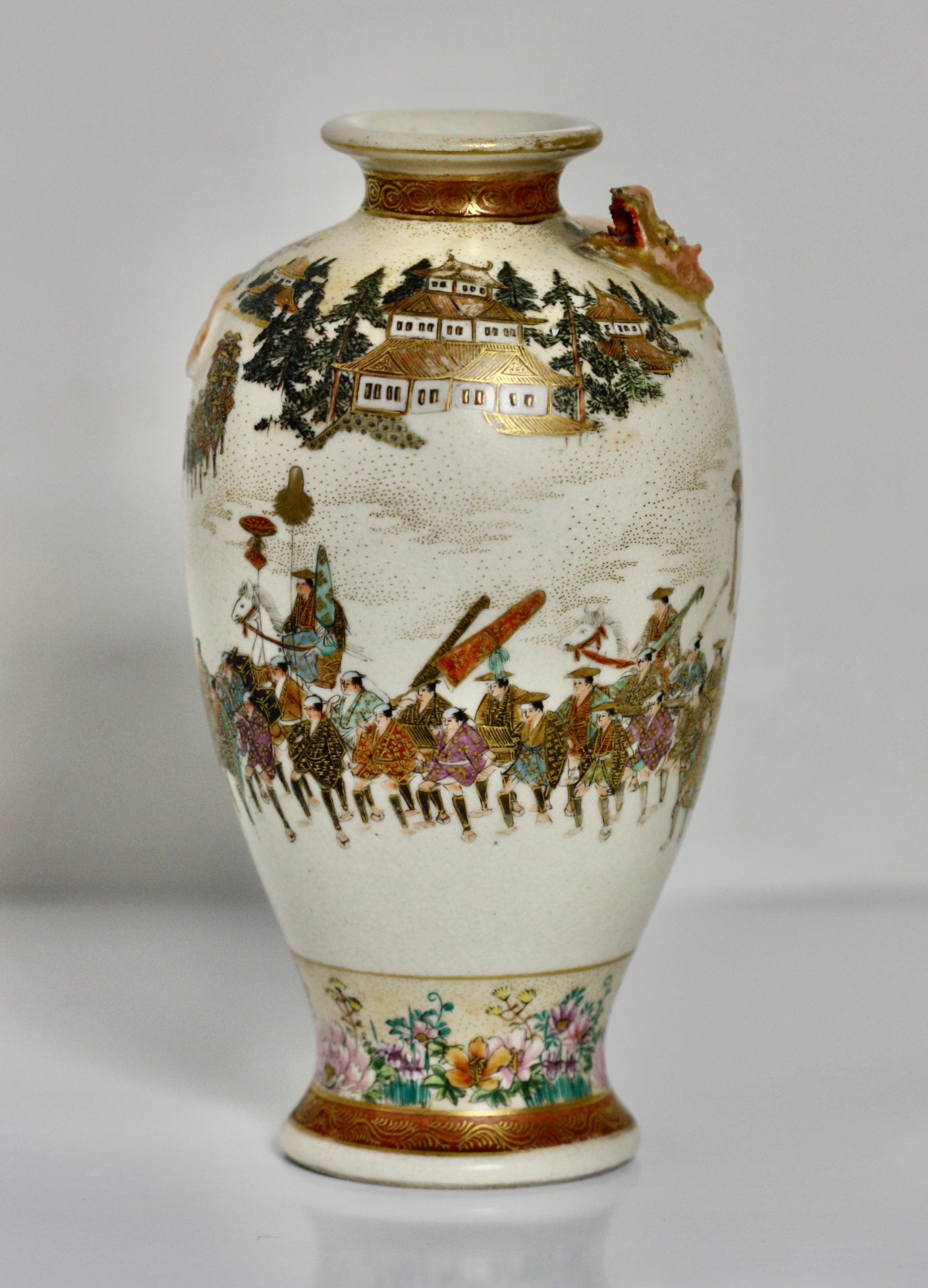 Japanese Satsuma Earthenware Vase, Meiji Period For Sale 1