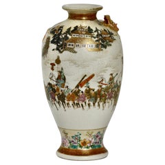 Vintage Japanese Satsuma Earthenware Vase, Meiji Period