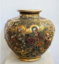 Japanese Satsuma Gilt Porcelain Immortals Vase, c. 1900's