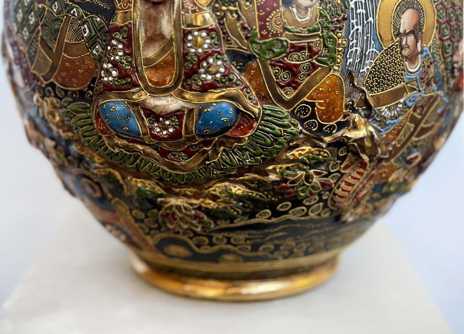 Japanese Satsuma Gilt Porcelain Immortals Vase, c. 1900's For Sale 1
