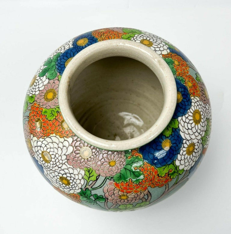 Japanese Satsuma Hand Painted Porcelain Glazed Vase Chrysanthemums