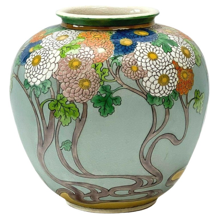 Japanese Satsuma Hand Painted Porcelain Glazed Vase Chrysanthemums