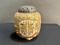 Japanese Satsuma Incense Burner, Koro, with Silver Lid, Meiji Period, Japan