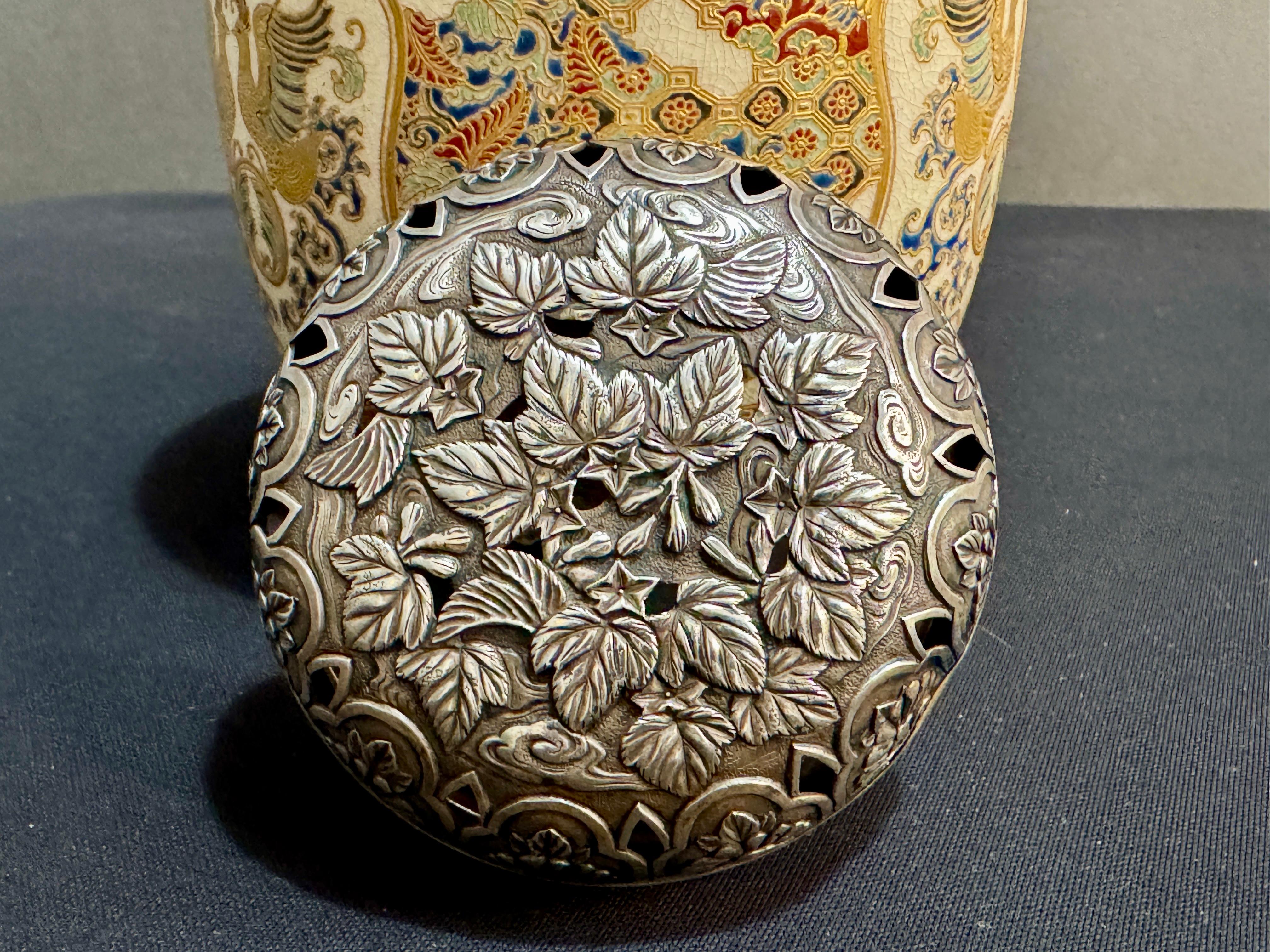 Japanese Satsuma Incense Burner, Koro, with Silver Lid, Meiji Period, Japan For Sale 3