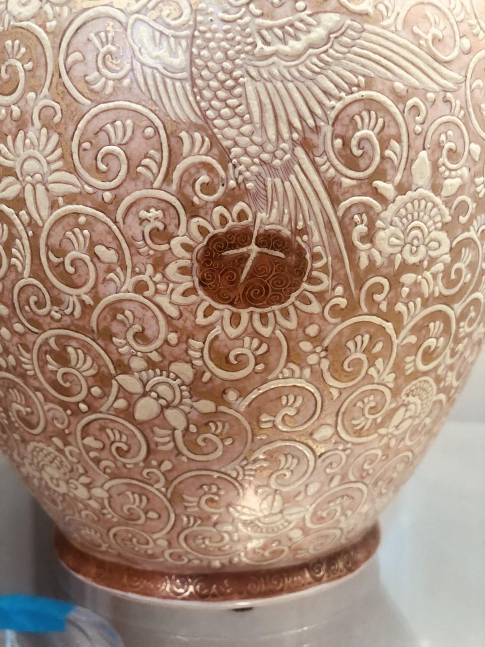 Japanese Satsuma Jar and Cover, Shuzan, Meiji 1