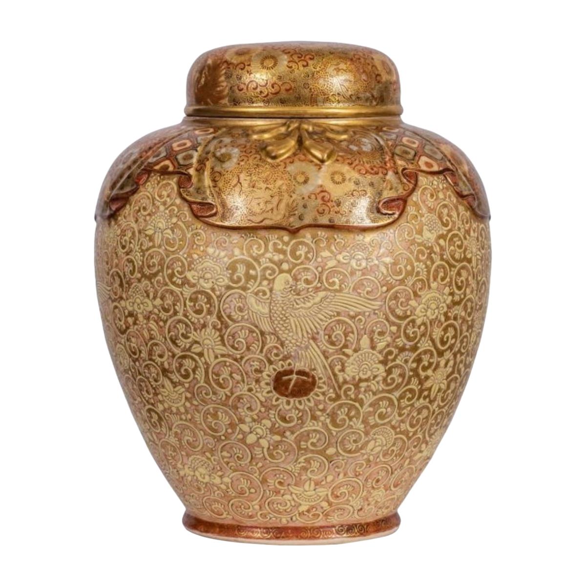 Japanese Satsuma Jar and Cover, Shuzan, Meiji