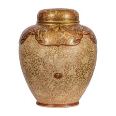 Japanese Satsuma Jar and Cover, Shuzan, Meiji