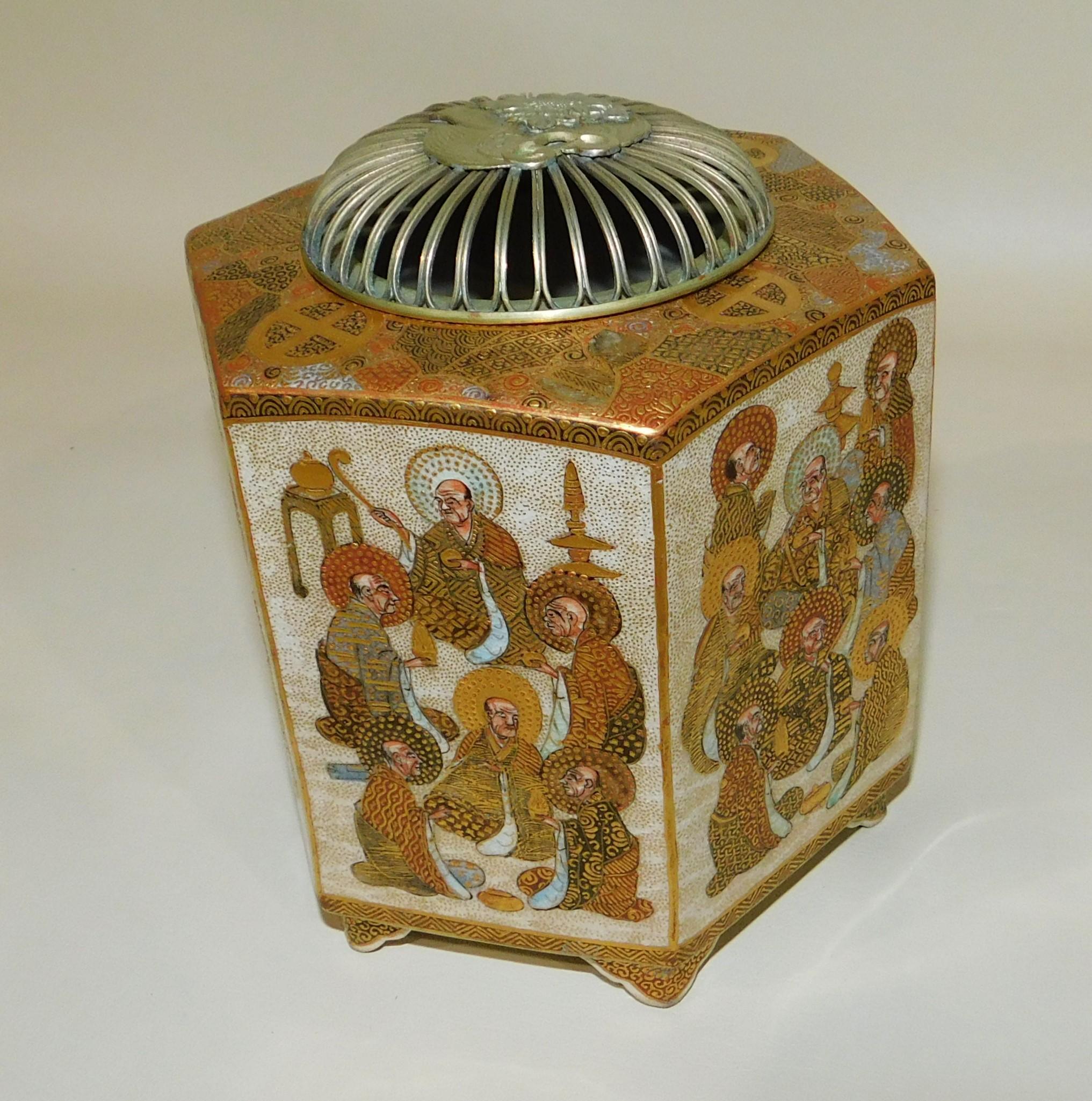japanese satsuma incense burner