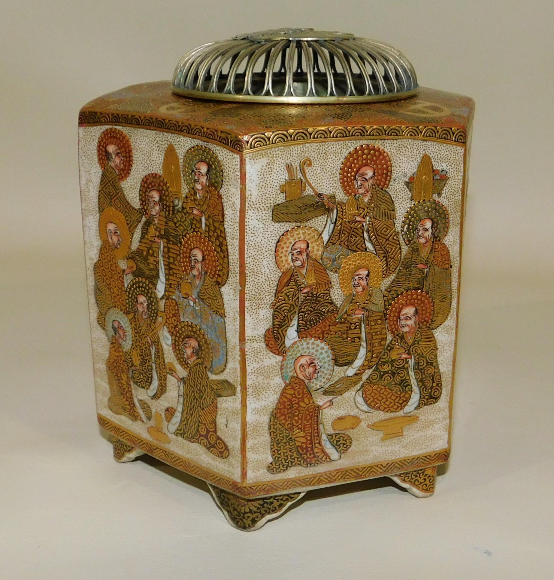 20th Century Japanese Satsuma Koro Ceramic Earthenware Incense Burner with Silver Lid