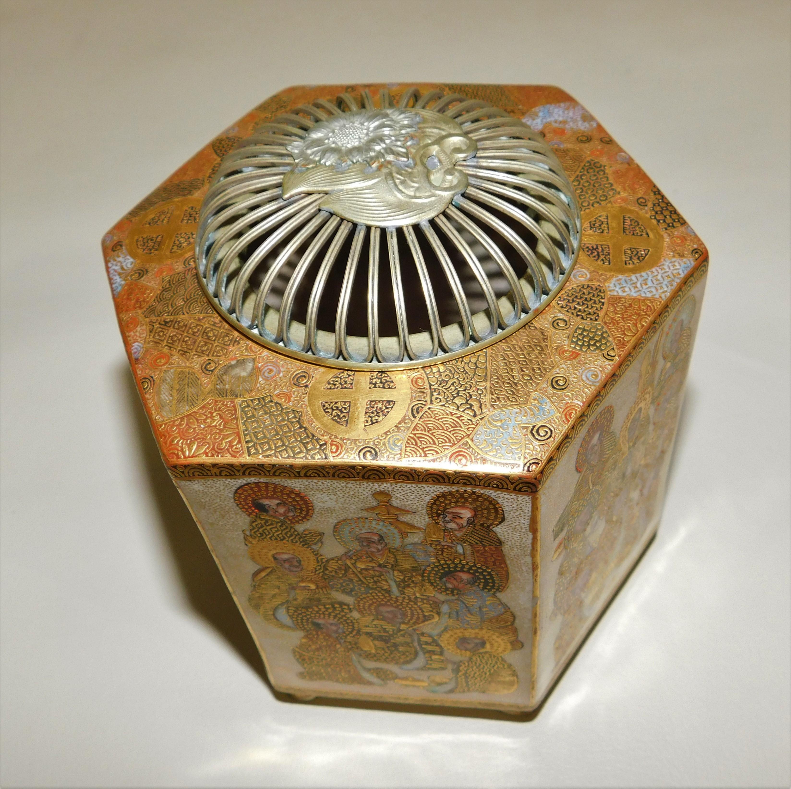 Japanese Satsuma Koro Ceramic Earthenware Incense Burner with Silver Lid 2