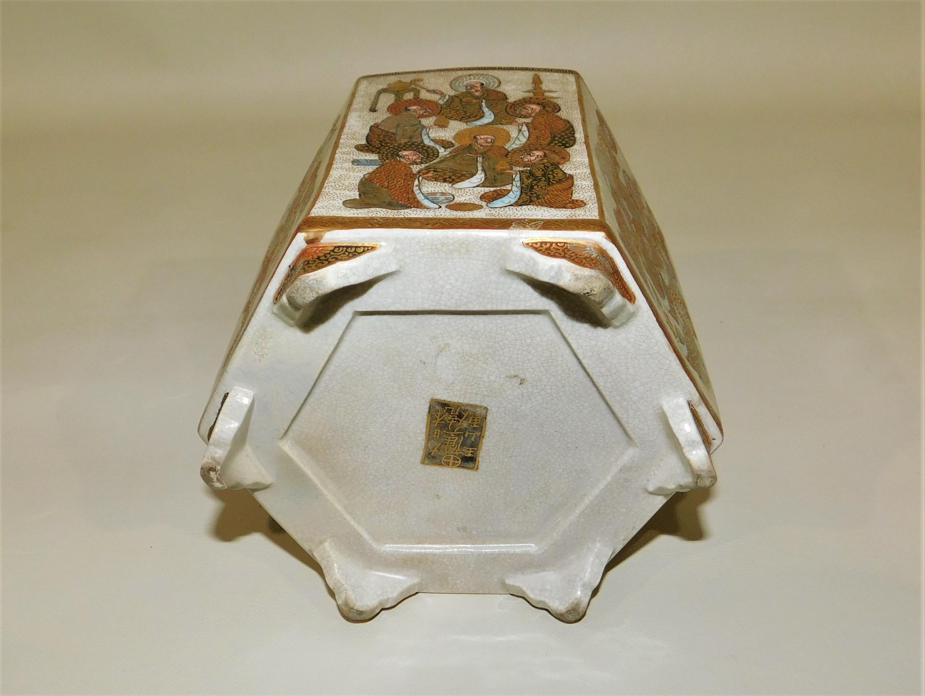 Japanese Satsuma Koro Ceramic Earthenware Incense Burner with Silver Lid 4
