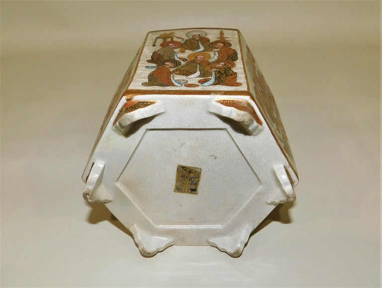 Japanese Satsuma Koro Ceramic Earthenware Incense Burner with Silver