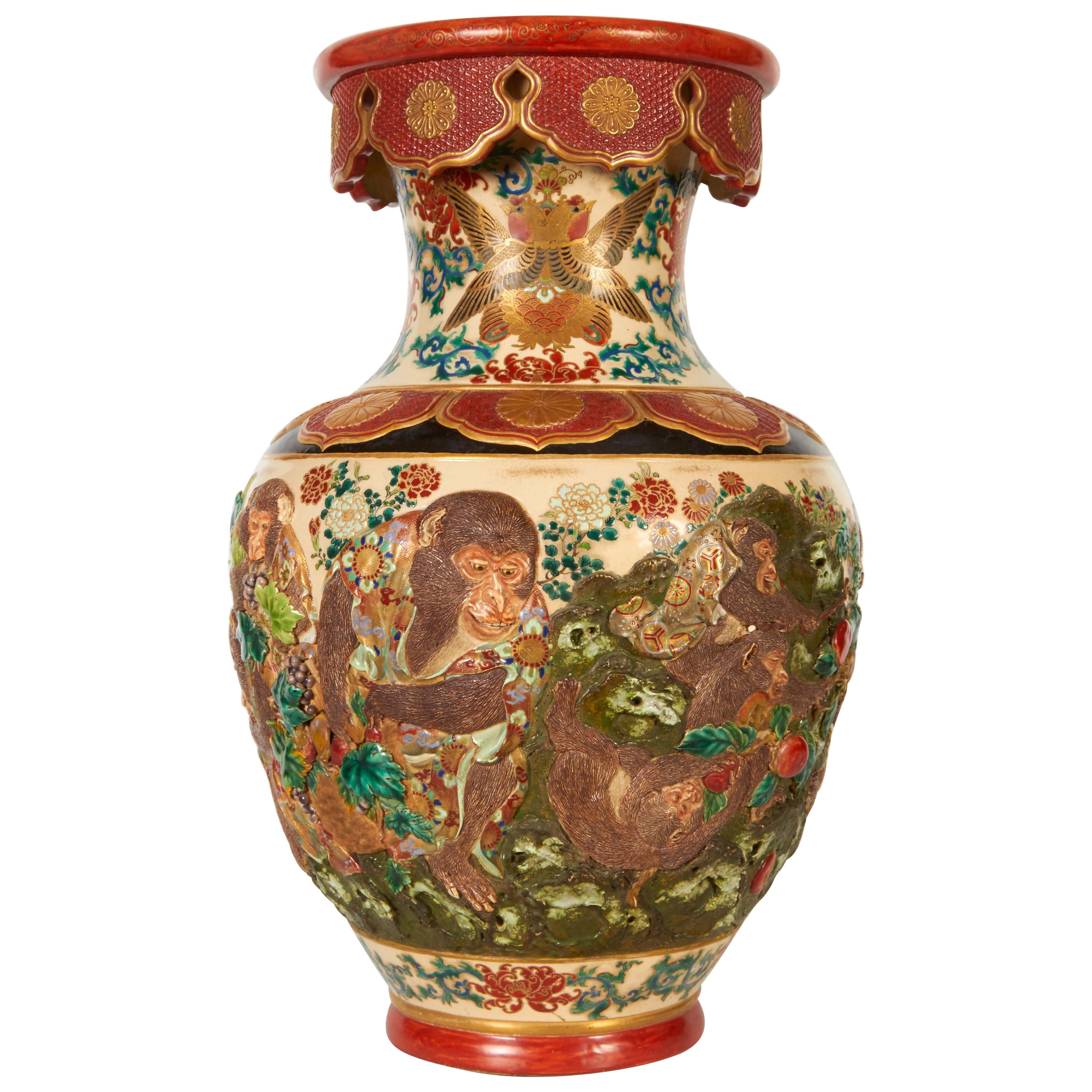 Vase singe japonais Satsuma Kyotoware en vente
