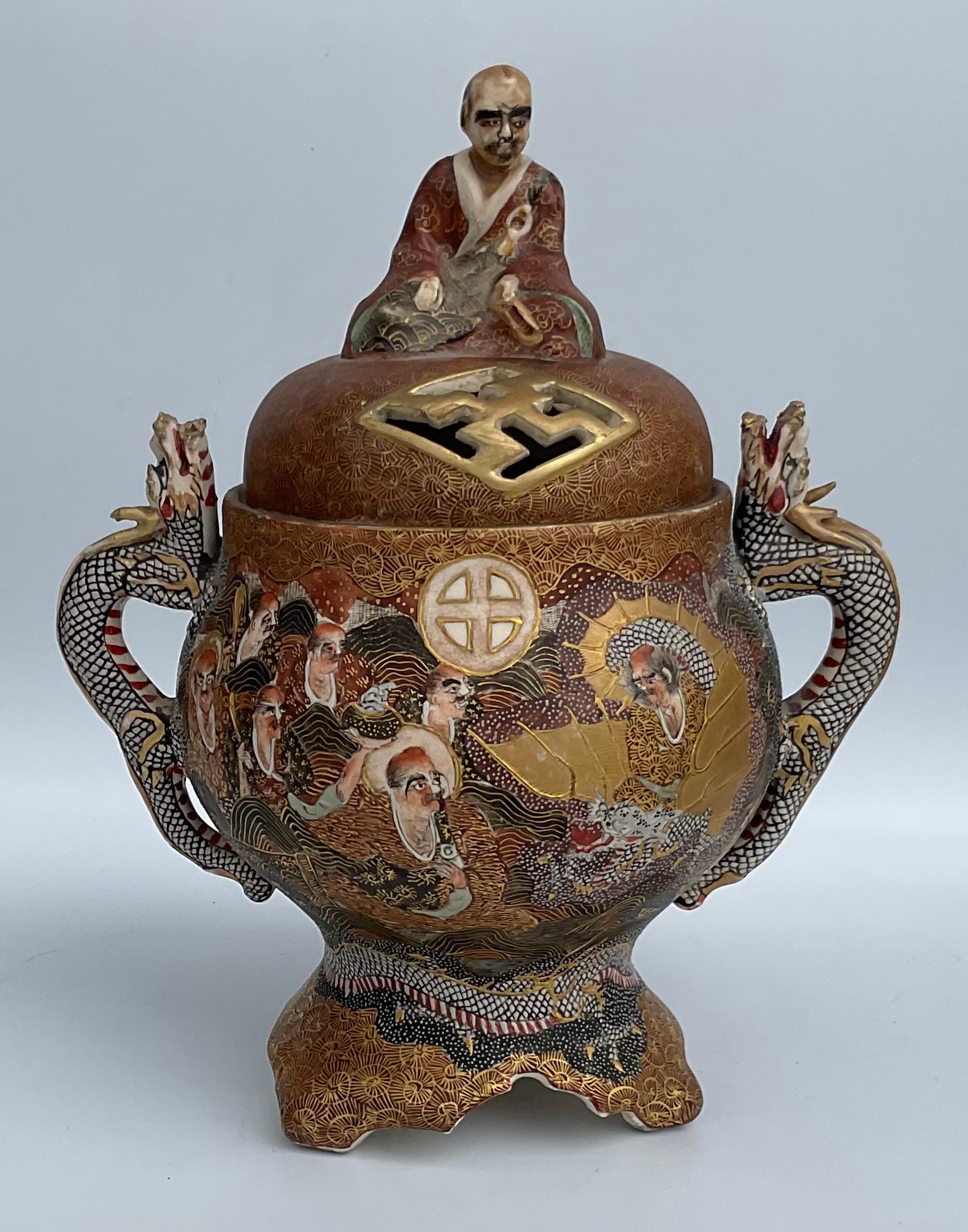 Japanese Satsuma Lidded Koro Artist Signed with Dragons and Faces Very Detailed For Sale 5